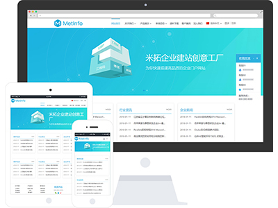 阿里云官網(wǎng)建設(shè)指南 內(nèi)容、產(chǎn)品、文檔與交流全解析