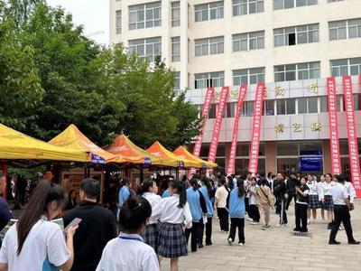 政府信息公開指南 網絡信息科技領域技術咨詢的路徑與規范