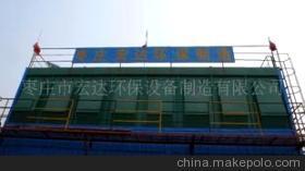 供應(yīng)優(yōu)質(zhì)QXMC系列煤磨袋式除塵器 高效凈化，守護(hù)藍(lán)天